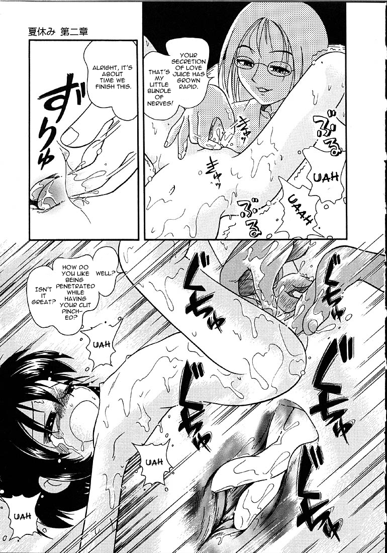 Summer Break page 12 full