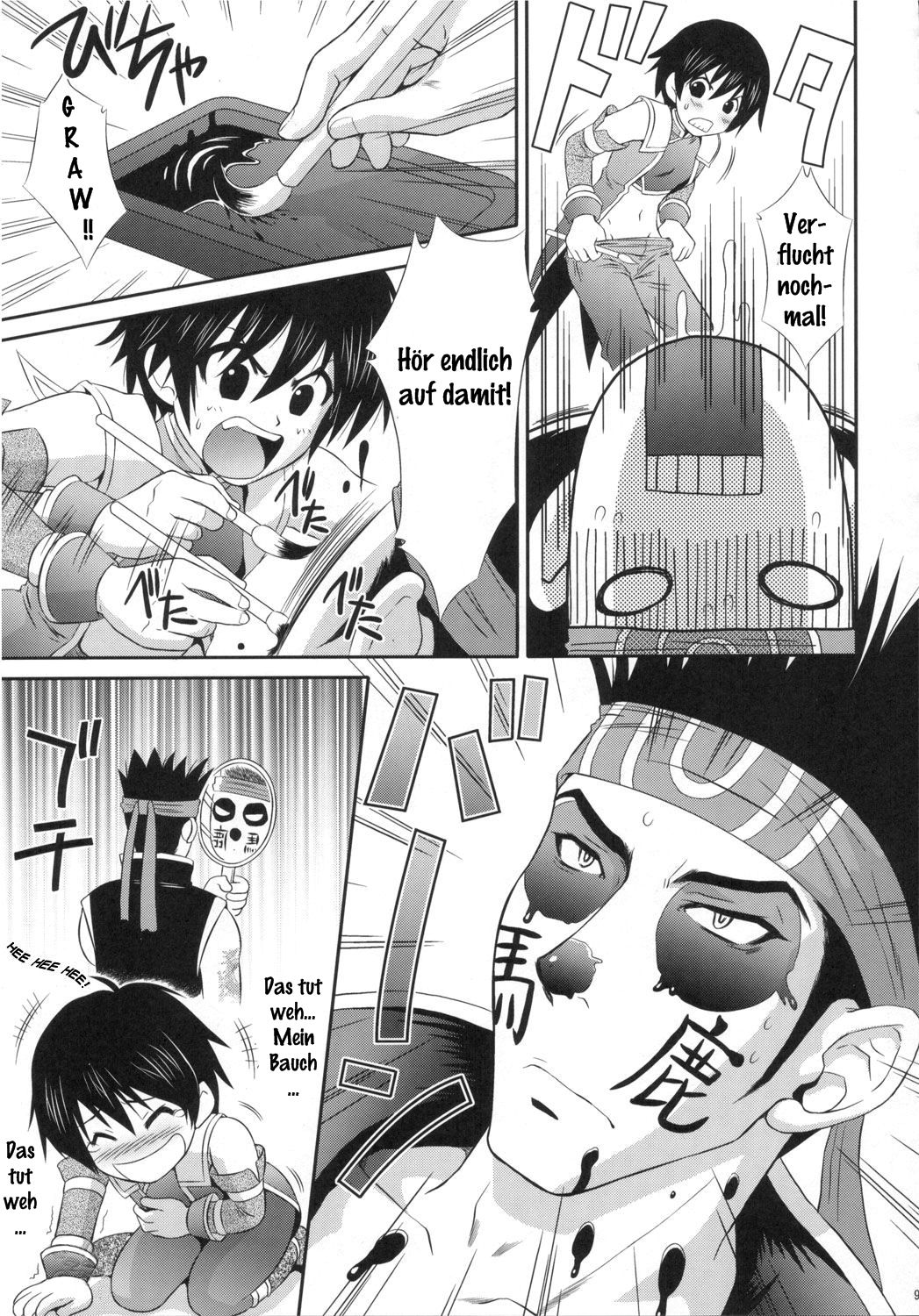 Rikuson-chan to Fude | Rikuson und die Pinsel page 8 full