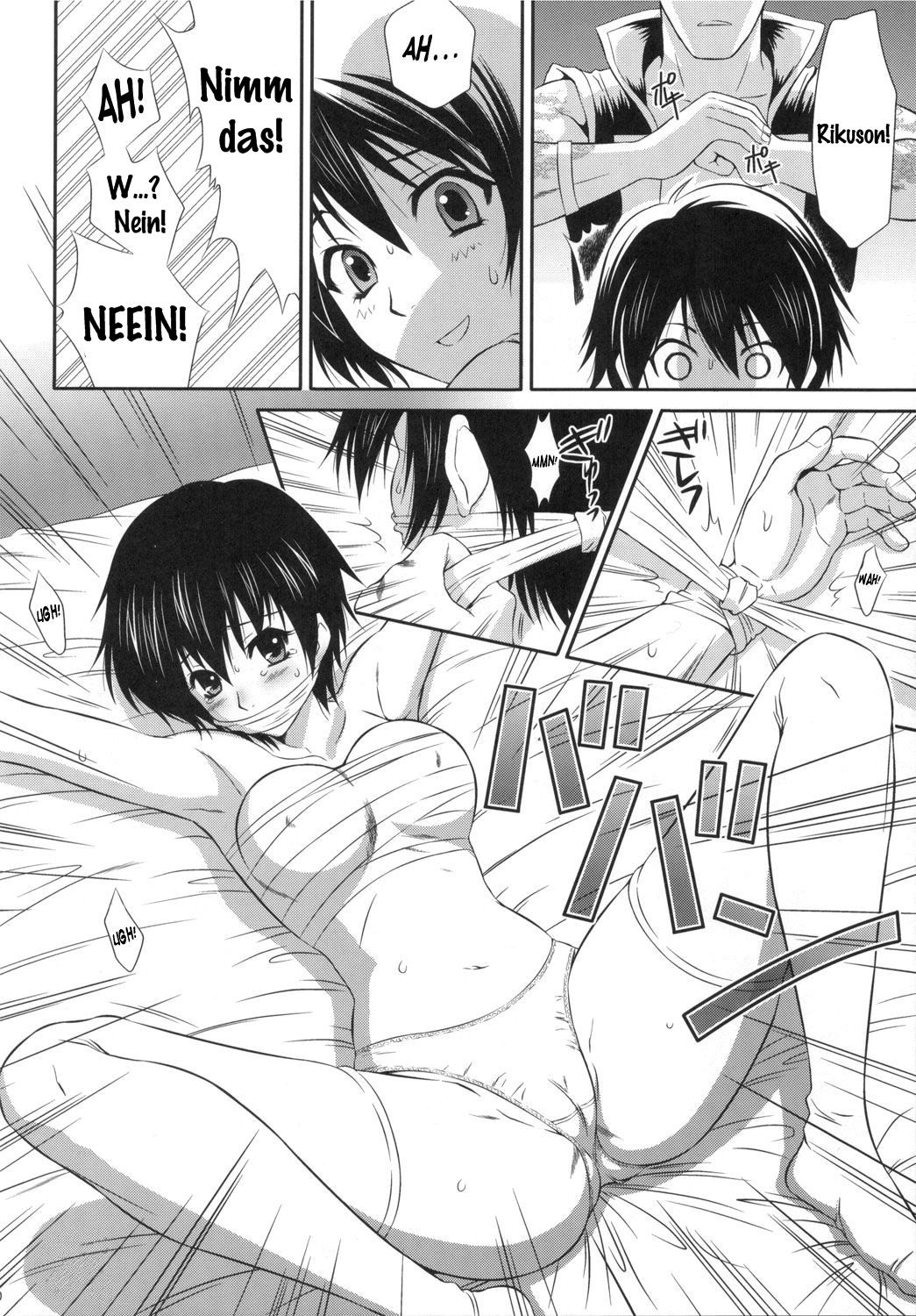 Rikuson-chan to Fude | Rikuson und die Pinsel page 9 full