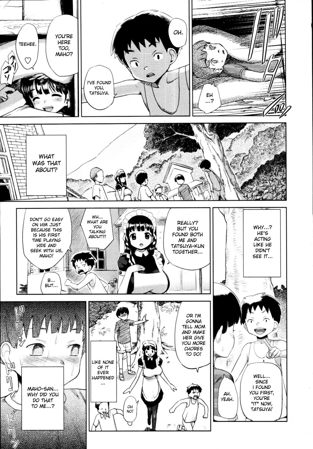 Shounen no Kimochi page 7 full