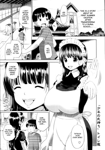 [Toilet Komoru] Shounen no Kimochi (COMIC Tenma 2010-09) [English] [desudesu] cover