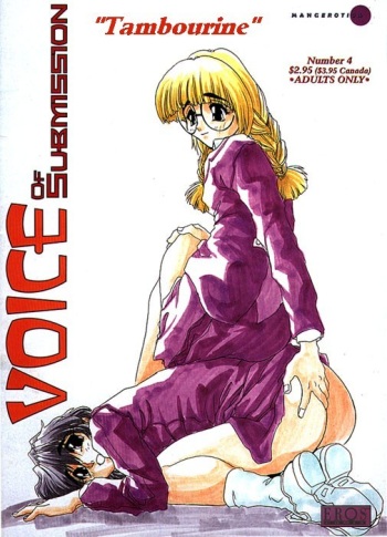 Voice of Submission 04 [English] cover