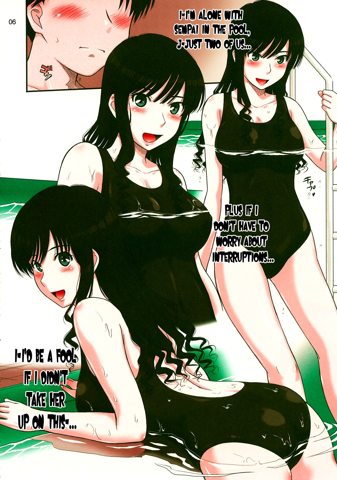 Haruka 18   =Team Vanilla= page 5 full