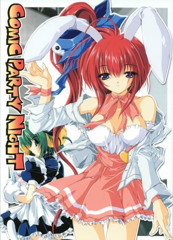 (C59) [Magic Private Eye (Mitsuki Mantarou)] Comic Party Night (Comic Party, Digi Charat, Hand Maid May) cover