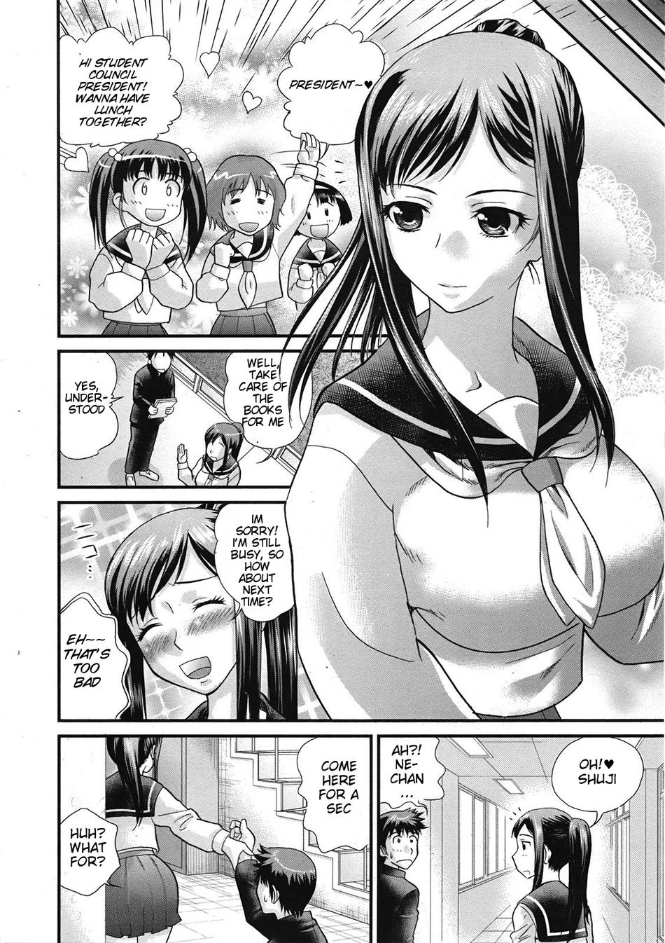 Mainichi Nee-san | Everyday with Nee-chan page 6 full