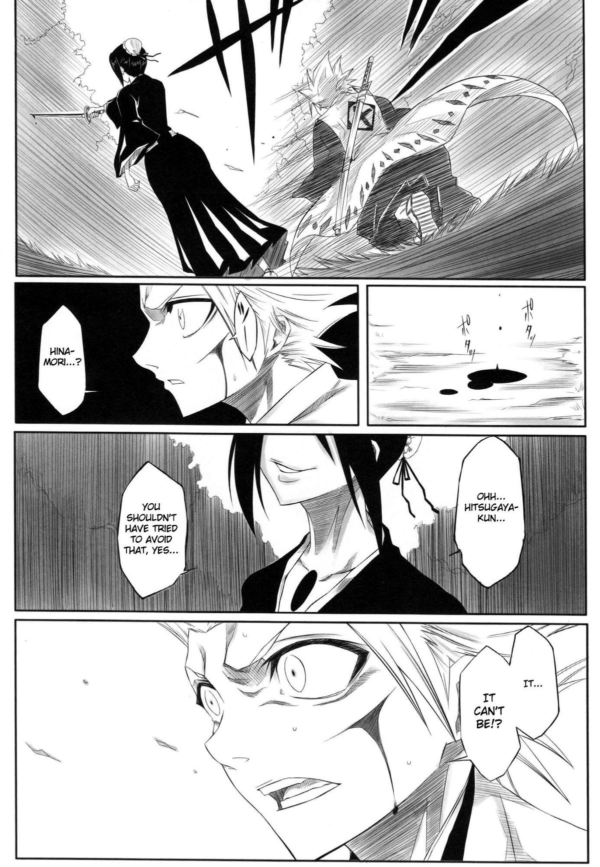 Fuyu | Winter 1 page 5 full