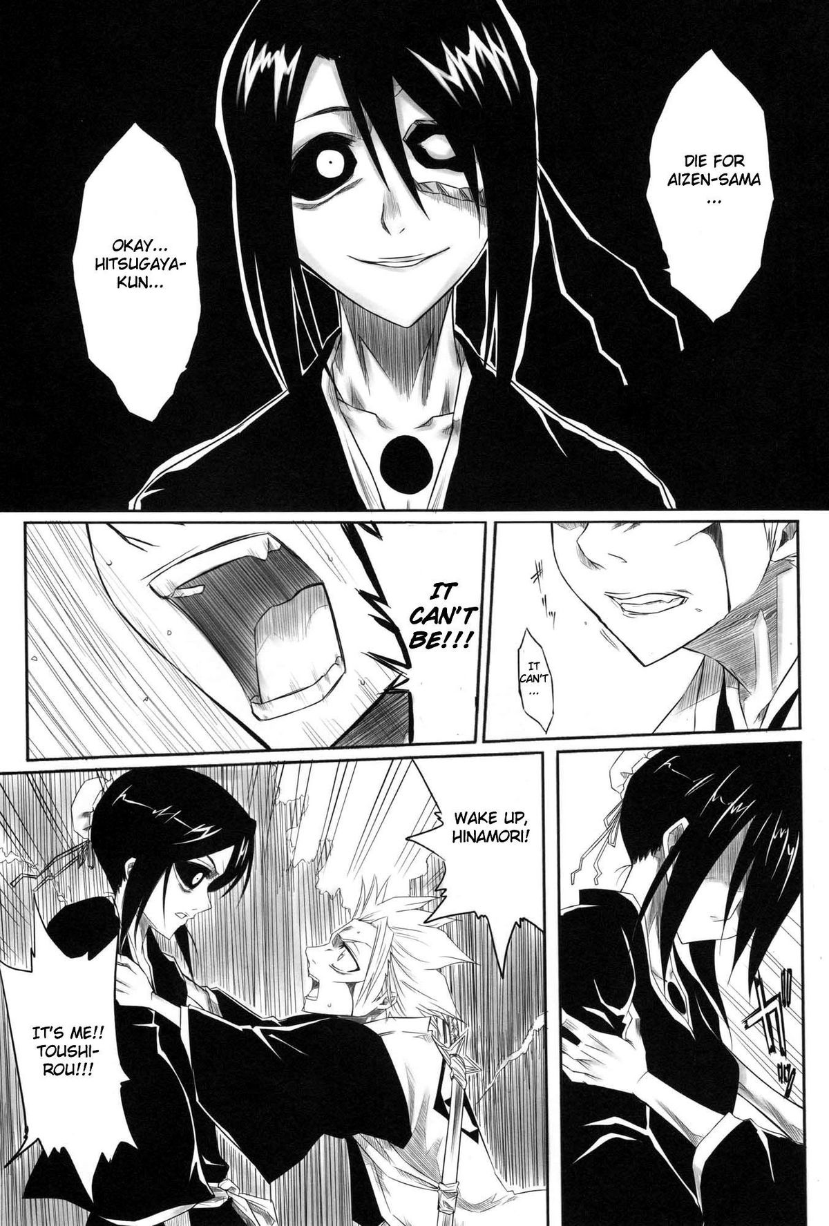 Fuyu | Winter 1 page 6 full