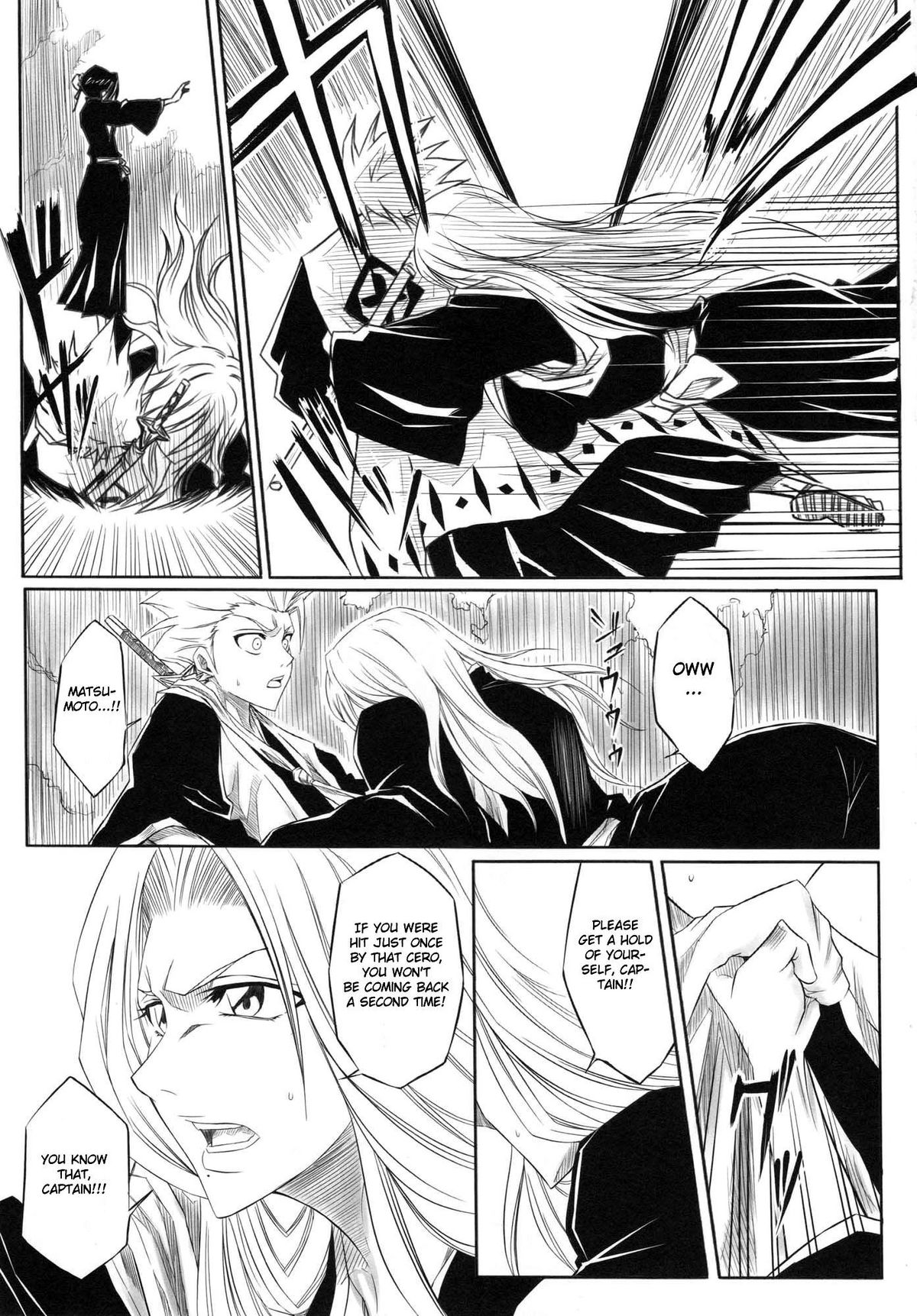 Fuyu | Winter 1 page 8 full