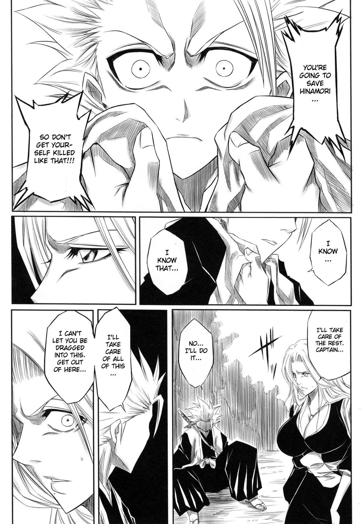 Fuyu | Winter 1 page 9 full