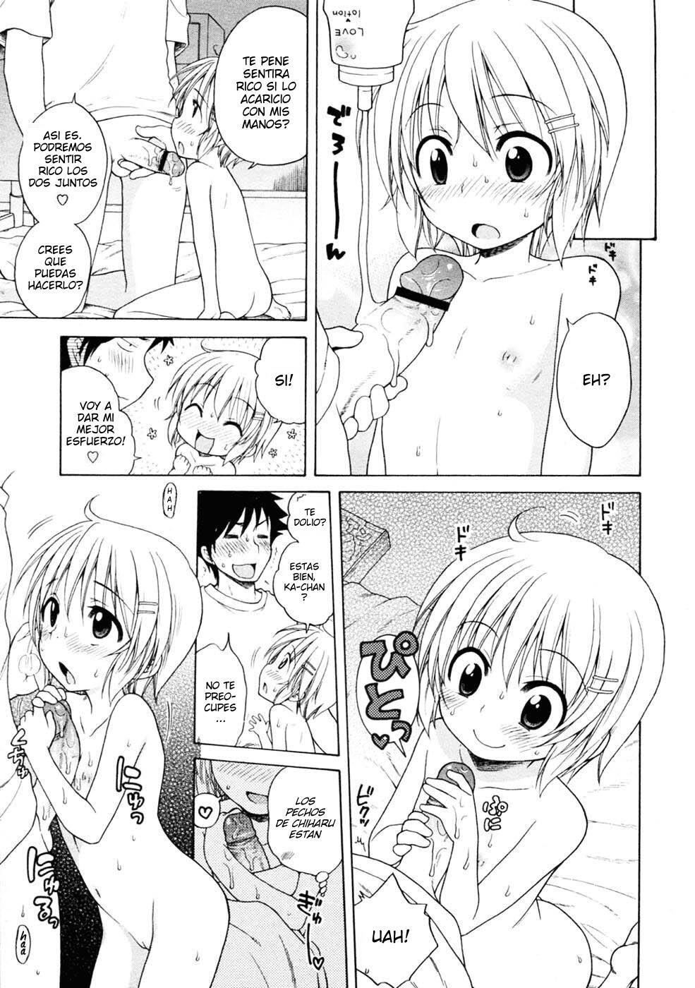 Level Up! Chii-chan page 11 full