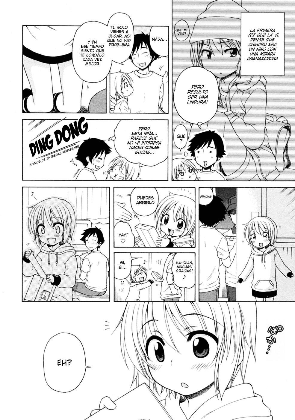 Level Up! Chii-chan page 4 full