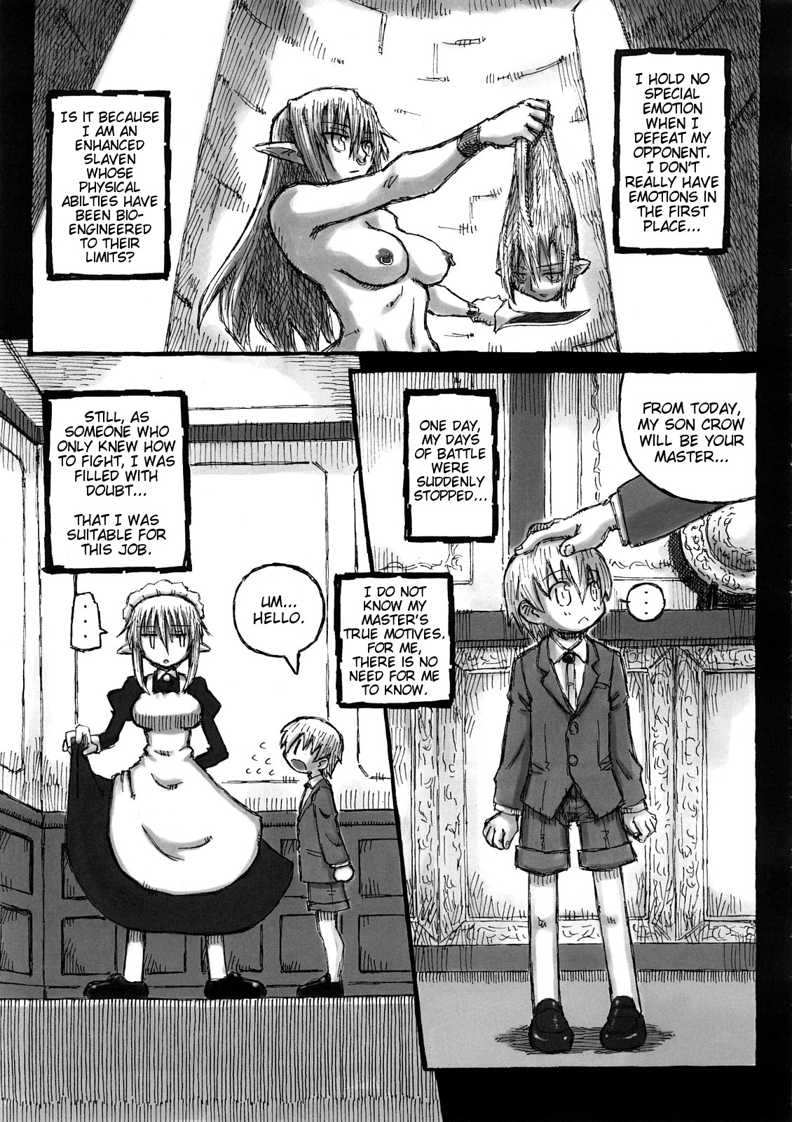 Machi THE ANOTHER STORY. page 10 full