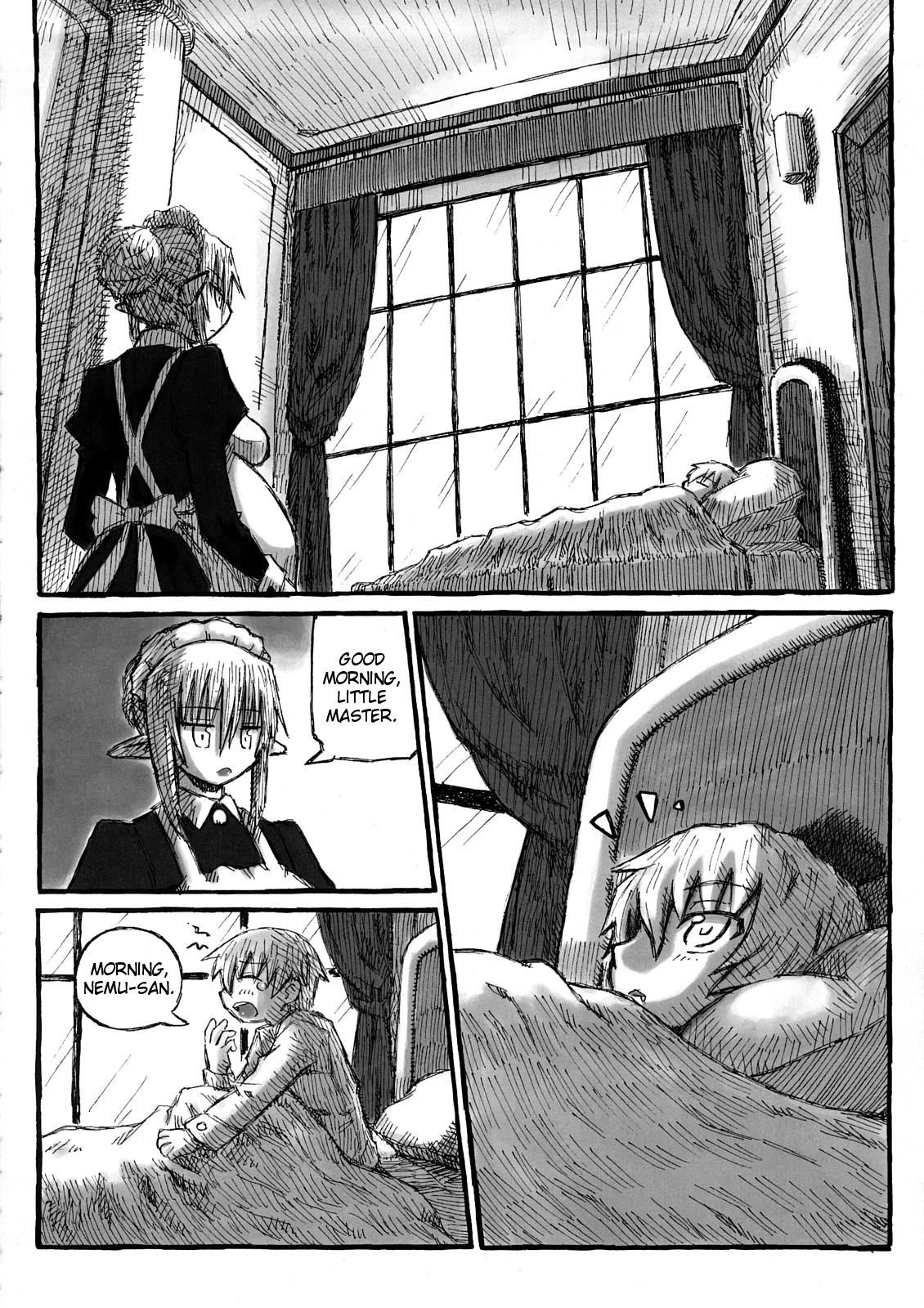 Machi THE ANOTHER STORY. page 11 full