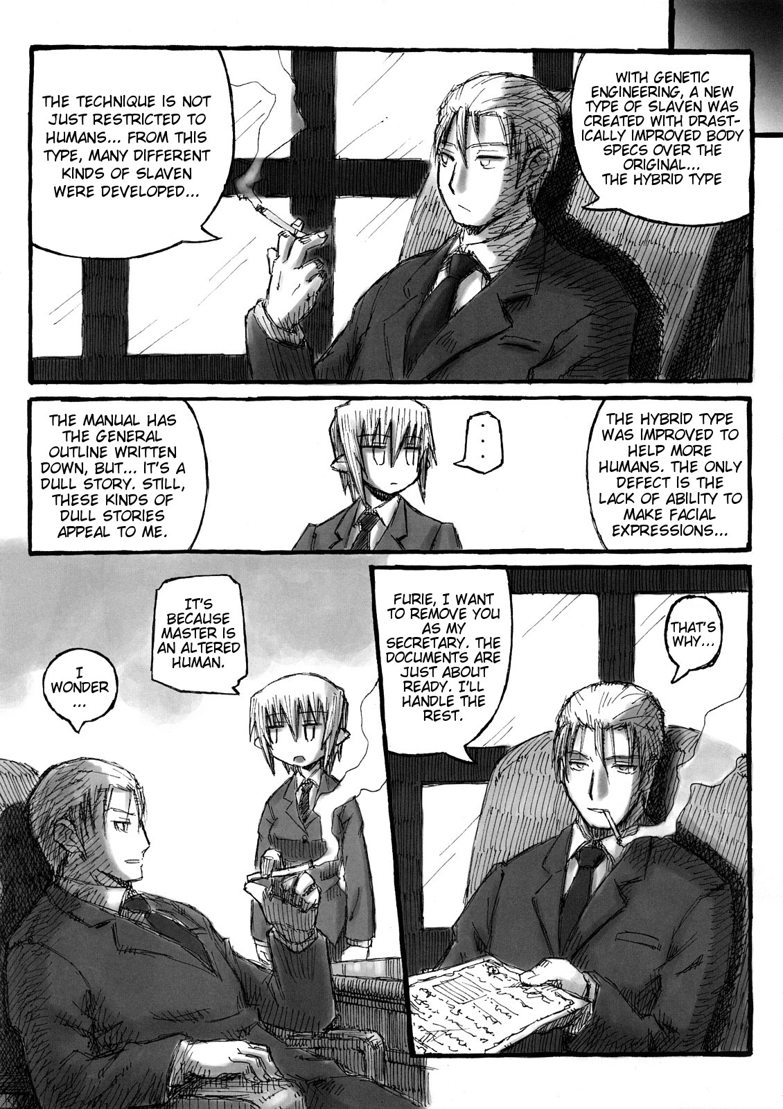 Machi THE ANOTHER STORY. page 8 full