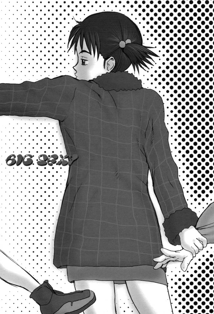 Oh! Oh! Oh! Big Sexy page 4 full