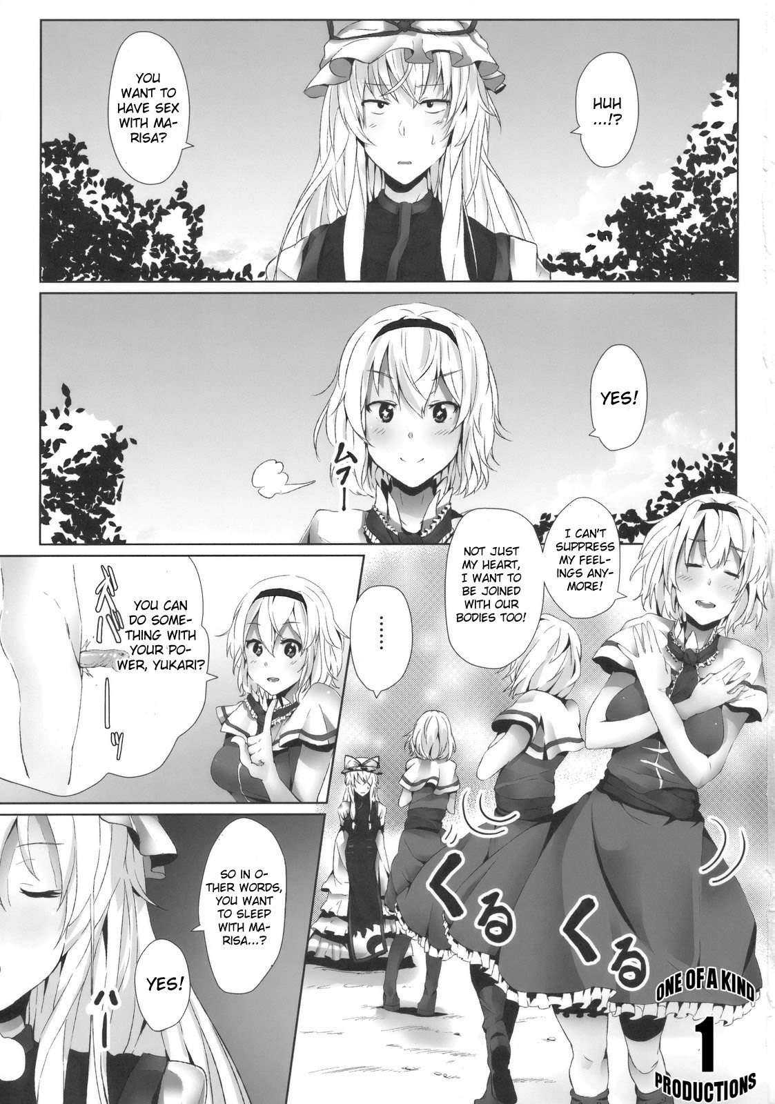 Alice in Underland page 3 full