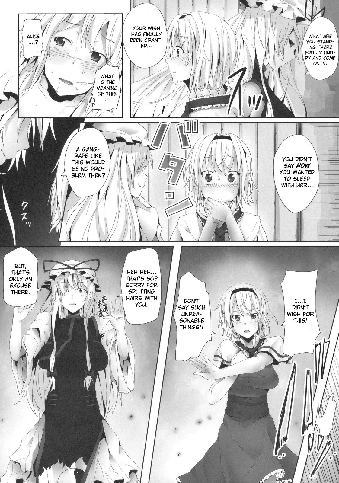 Alice in Underland page 6 full