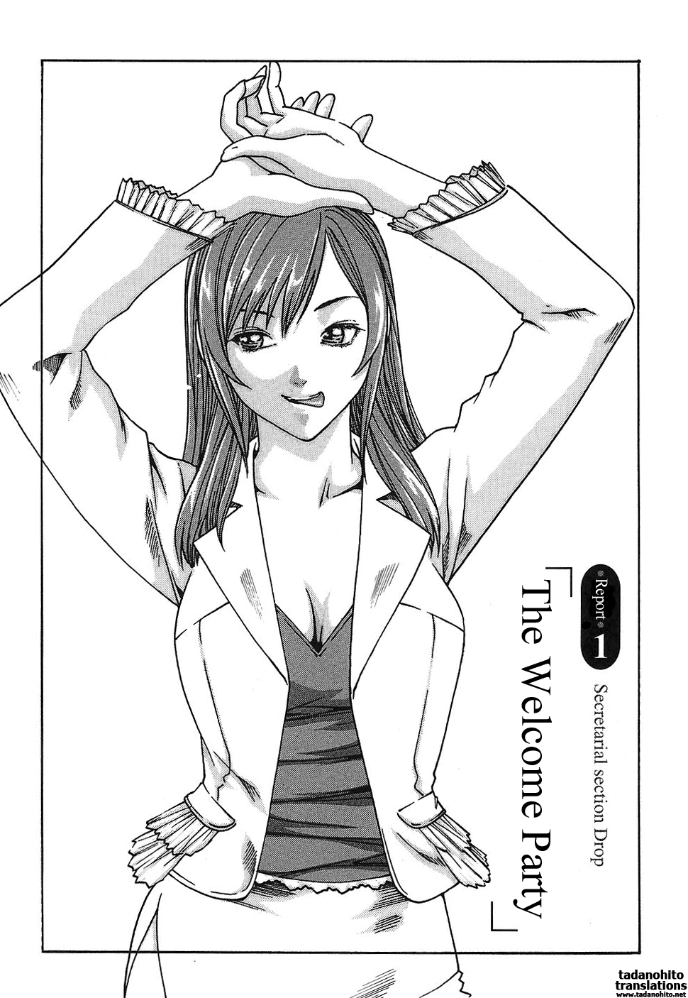 Hishoka Drop - Secretarial section Drop 1 page 11 full