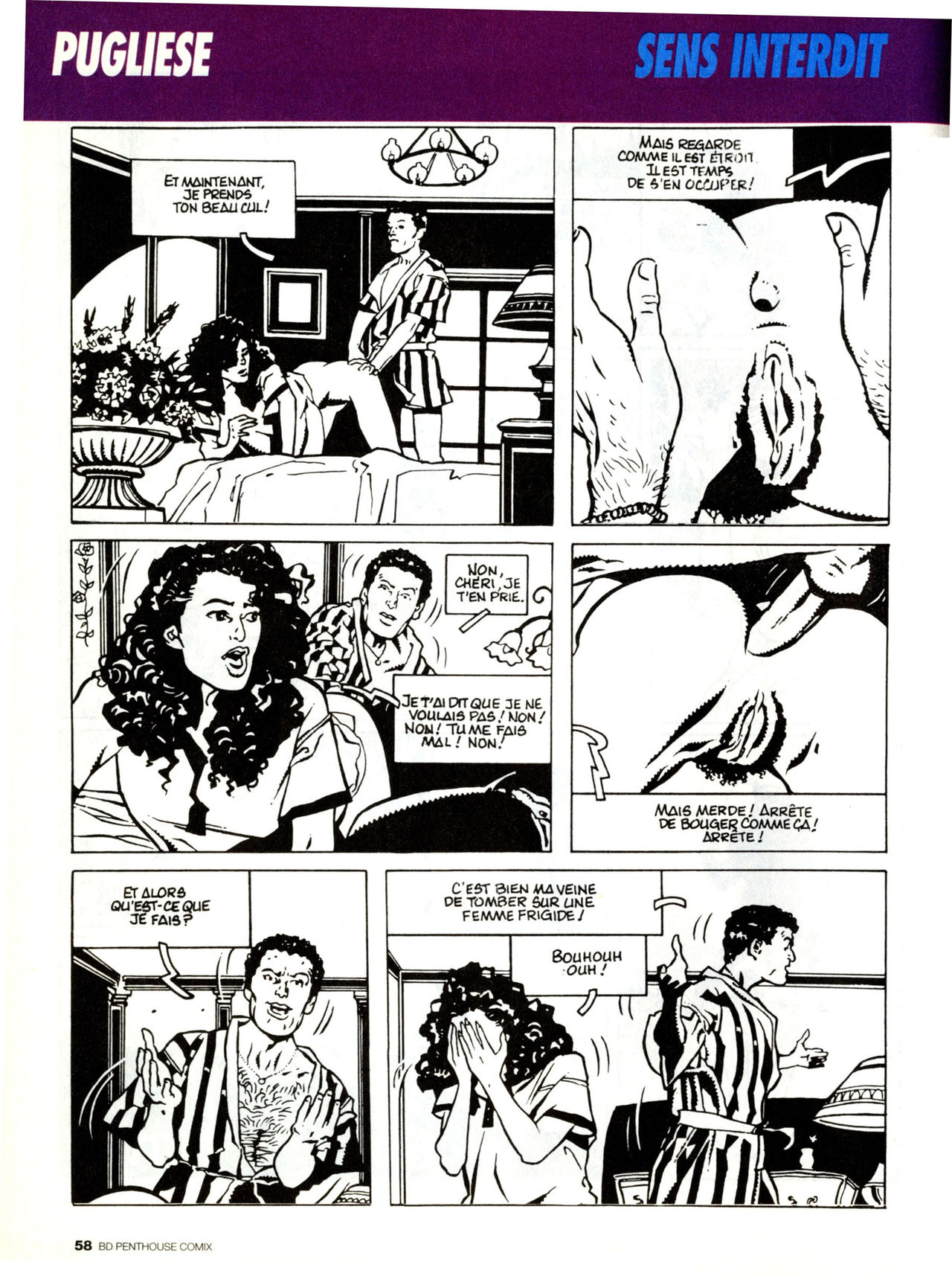 No Entry page 1 full