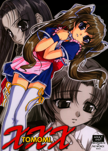 [MEKONGDELTA & DELTAFORCE (Route39, Zenki)] TOMOMI-XXX (Pia Carrot e Youkoso!! 2) cover