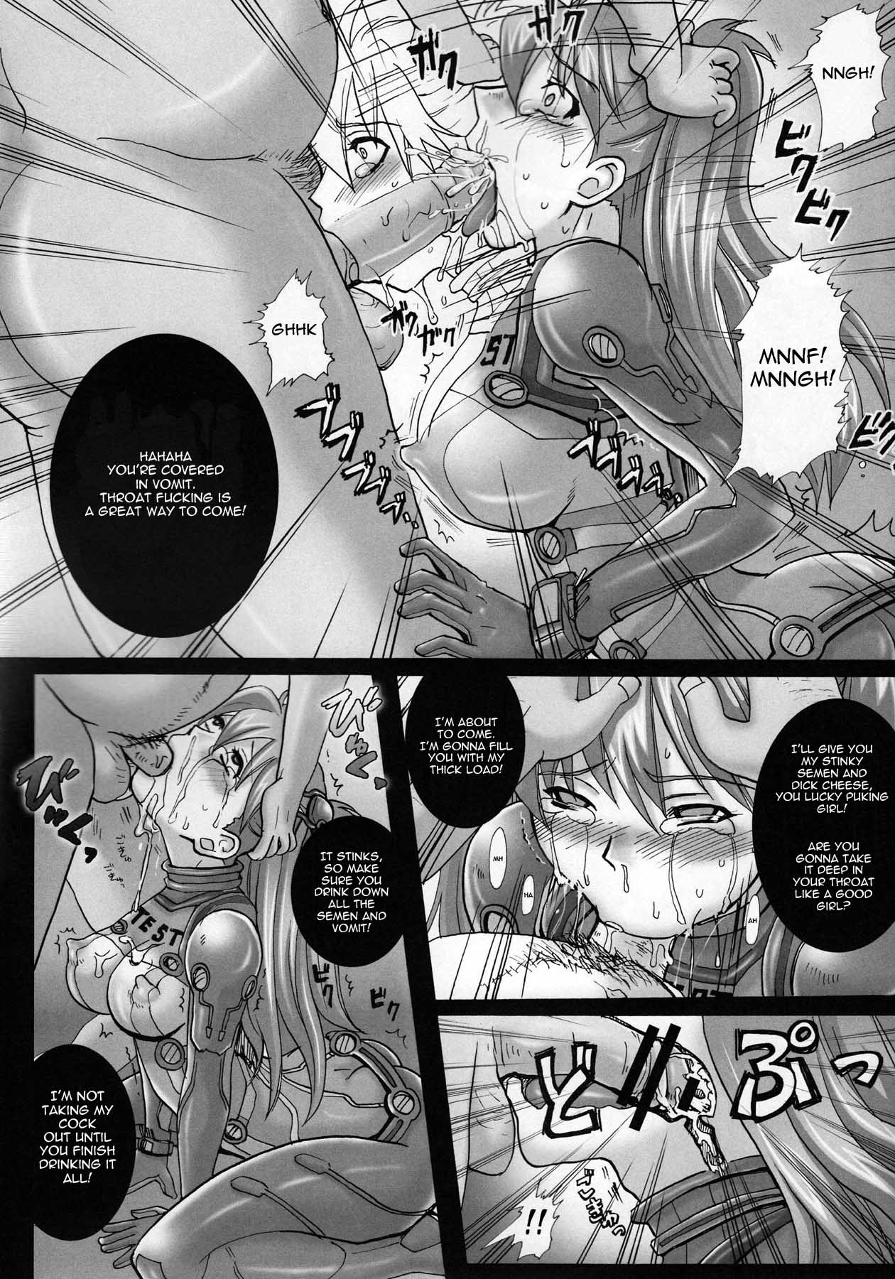 Slave Suit and Fuck Toy page 10 full