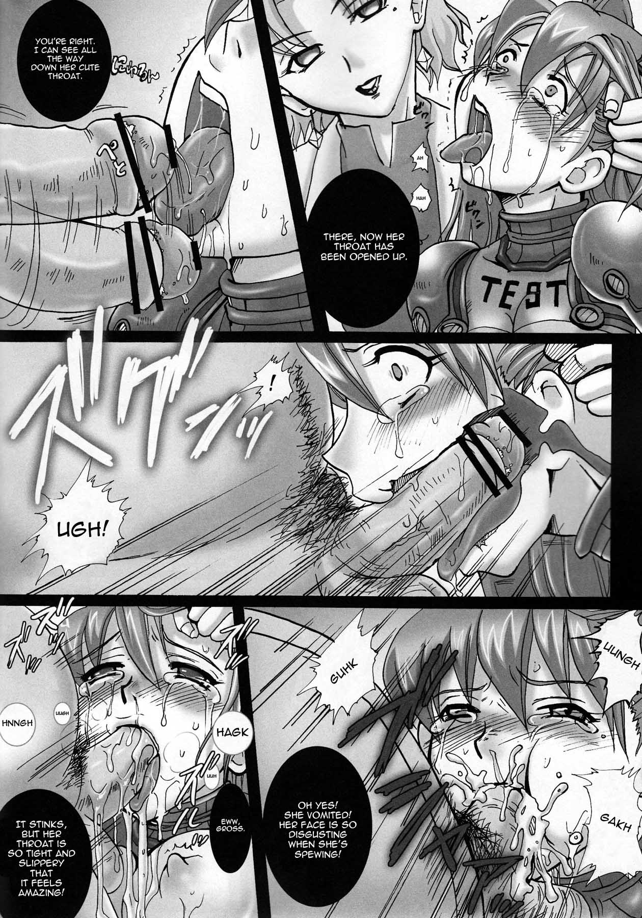 Slave Suit and Fuck Toy page 9 full
