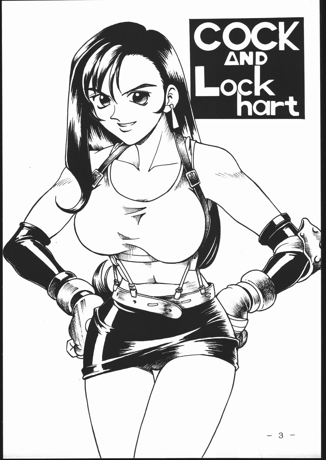 Cock & Lockhart page 2 full