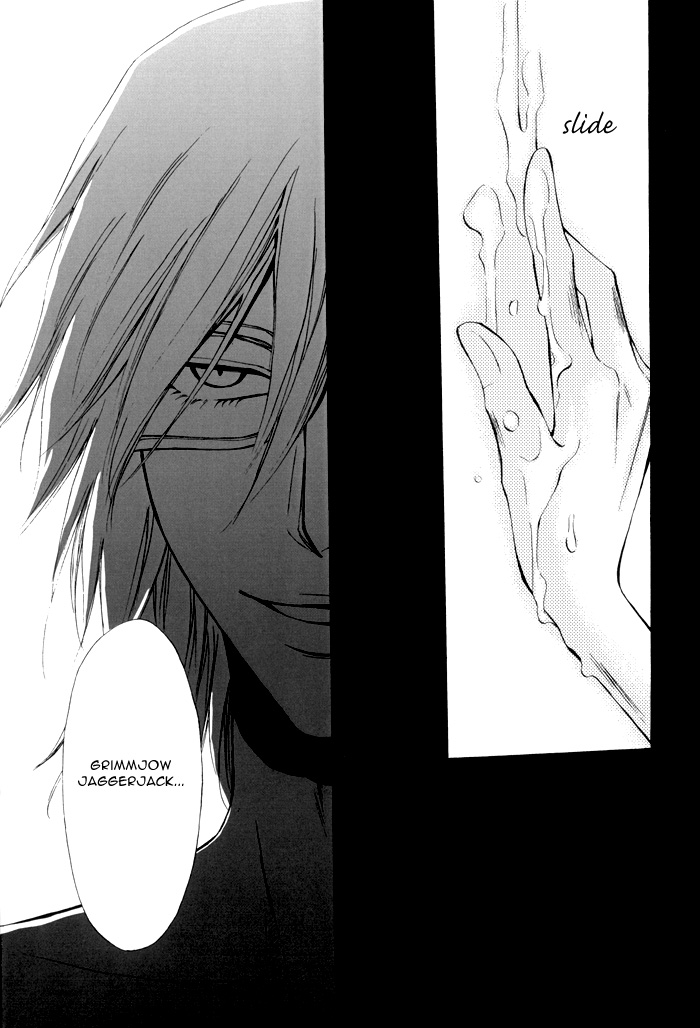 Brother Junbigou page 11 full