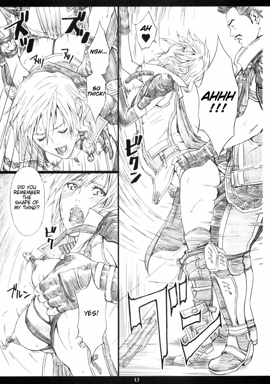 FFXIIIM page 12 full