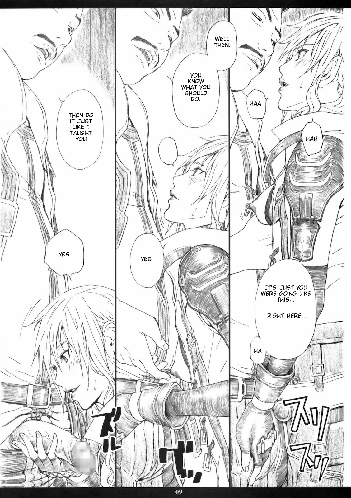 FFXIIIM page 8 full