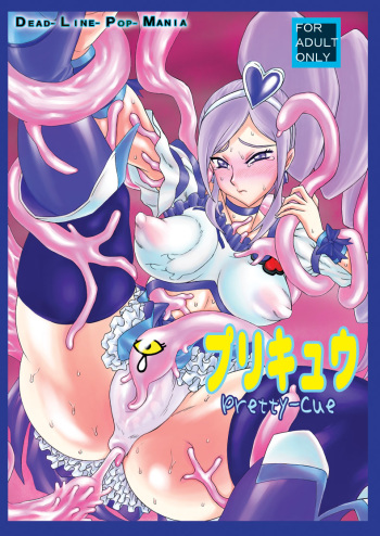 [Dead-Line-Pop-Mania] pretty-cue (Fresh Precure!) cover