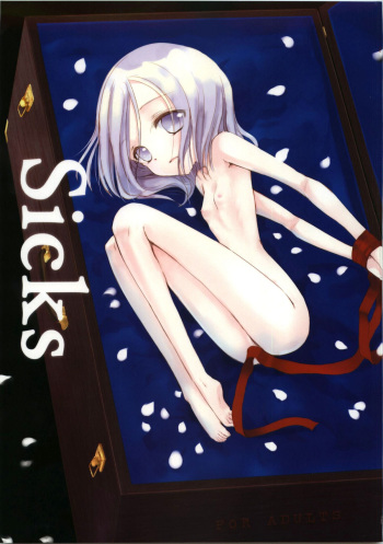 (SC40) [Kekkakukou (Miyai Shigi)] Sicks cover