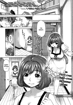 Mako-chan no Koto de Atama ga Ippai! | My head's filled with thoughts of Mako-chan!