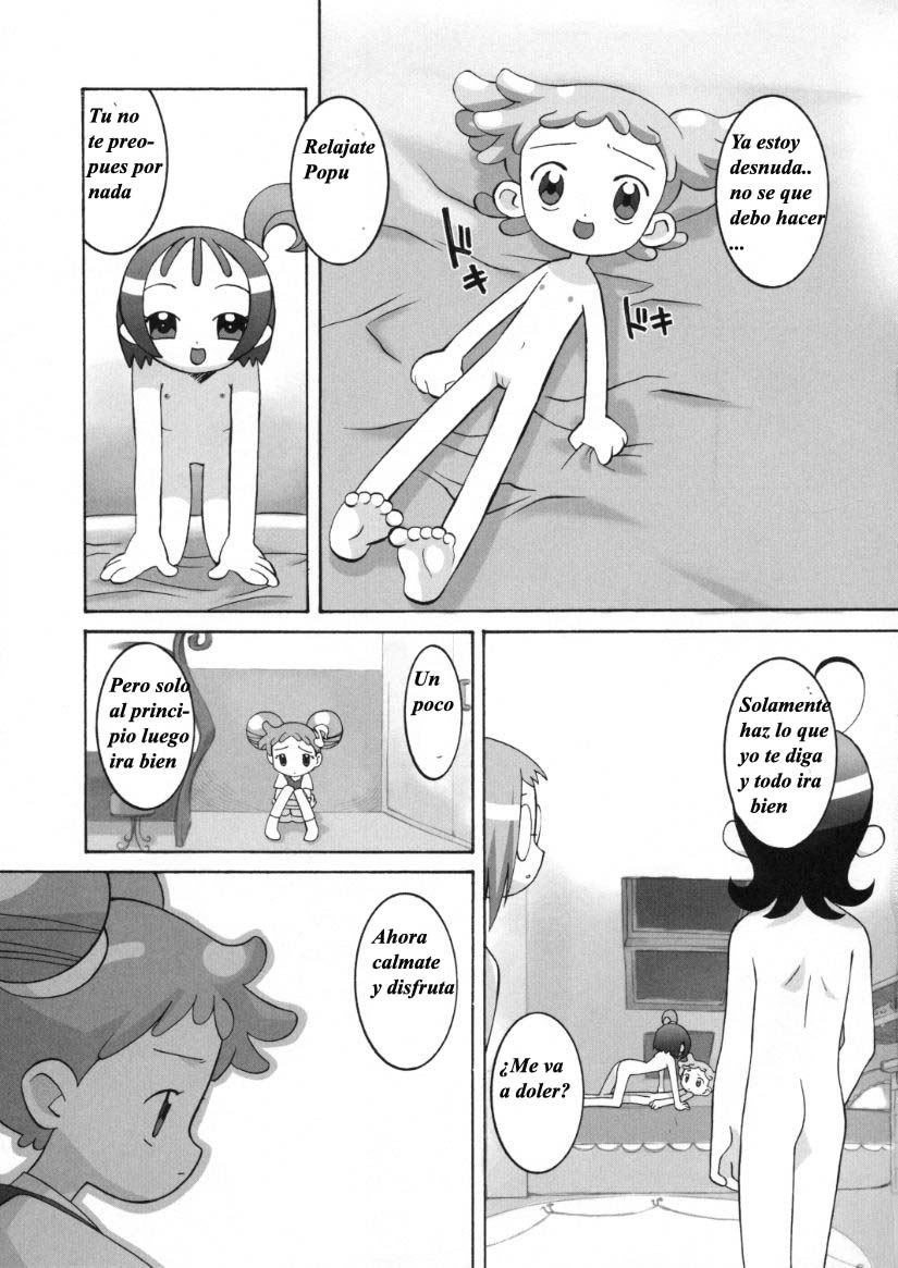 Kessen! Majogari Festa page 12 full