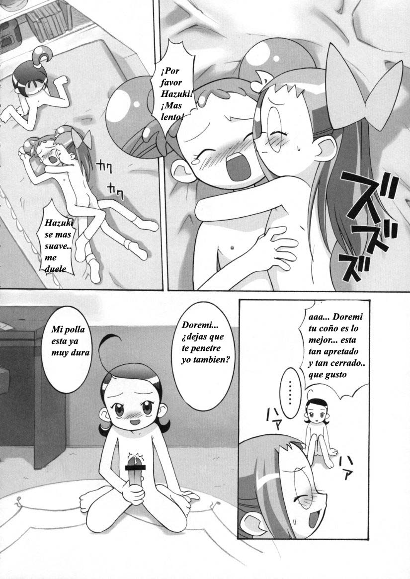 Kessen! Majogari Festa page 4 full