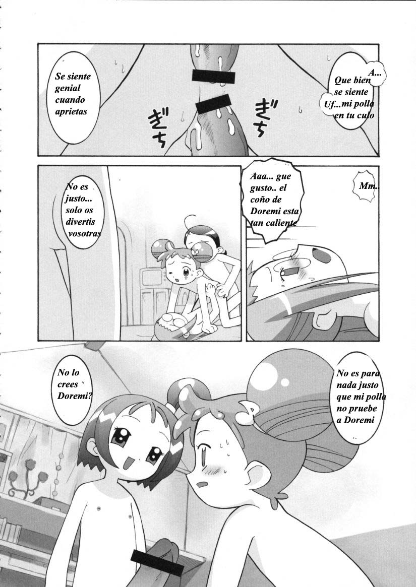 Kessen! Majogari Festa page 7 full