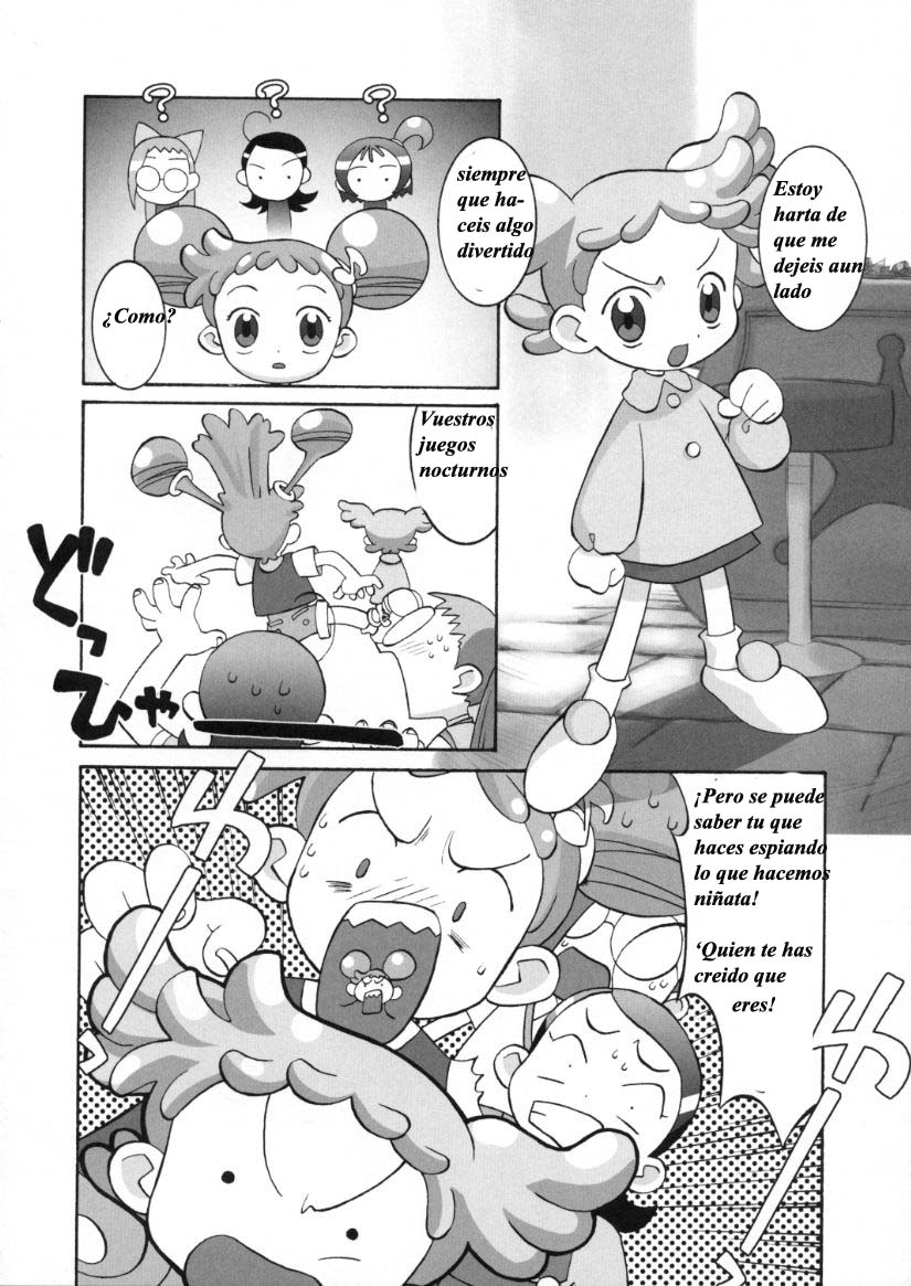 Kessen! Majogari Festa page 9 full