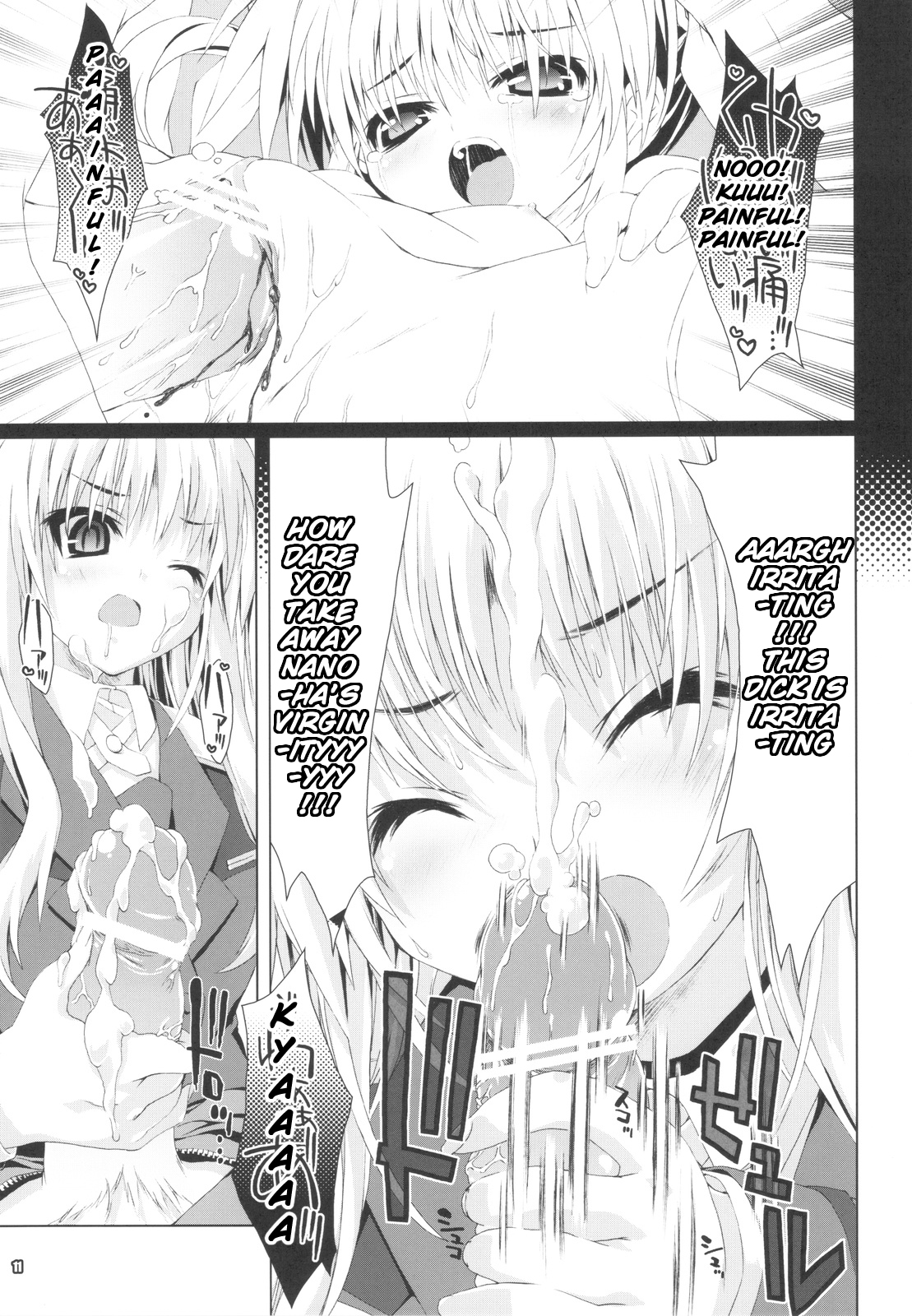 Mahou Shoujo 8 page 11 full