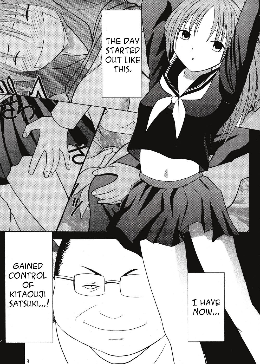 IchigoIchie 2 page 2 full