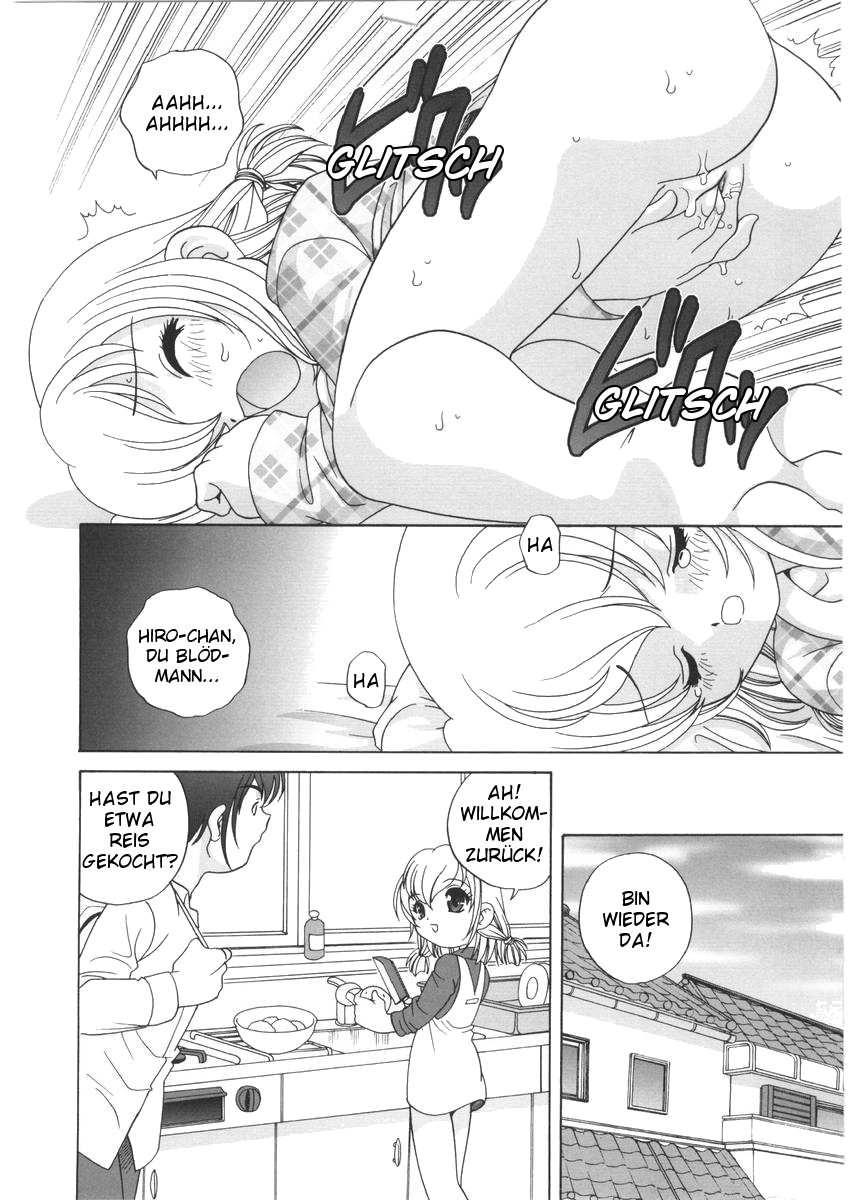 Yoru ni Aetara page 12 full