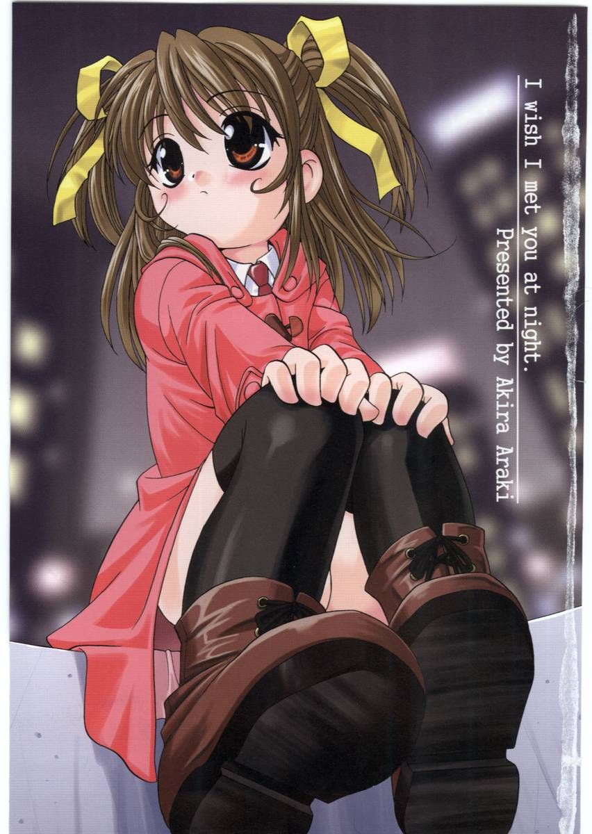 Yoru ni Aetara page 5 full