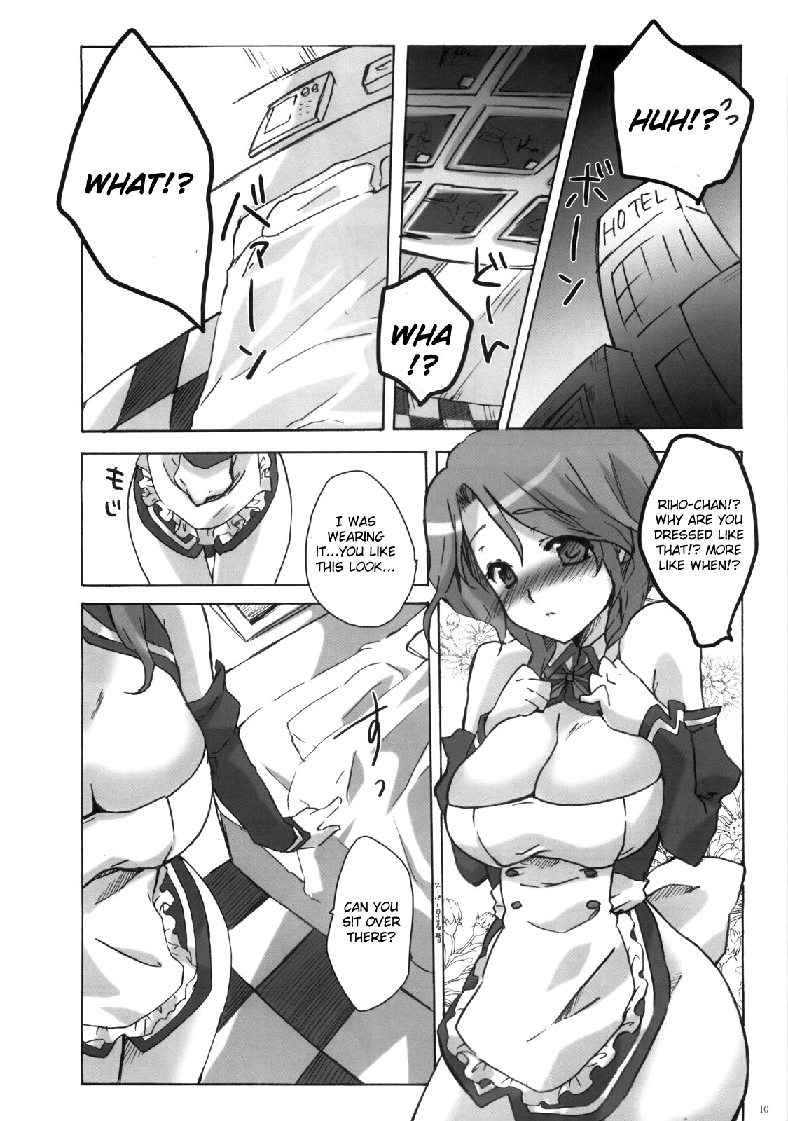 Riho Chuudoku page 9 full