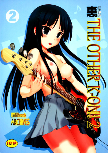 (C77) [Archives (Hechi)] Ura K-ON!! 2 | The Other K-ON!! 2 (K-ON!) [English] =LWB= cover