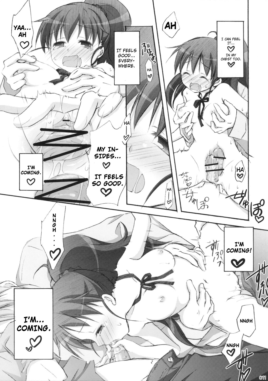Warning!! page 10 full