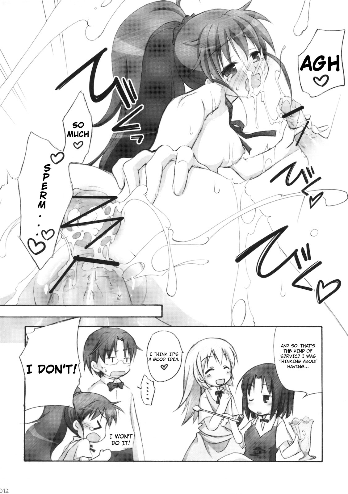 Warning!! page 11 full
