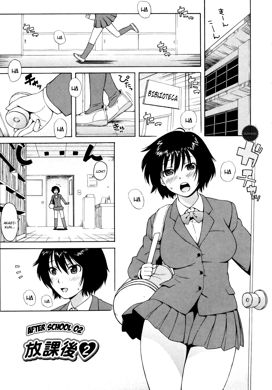 Houkago 2 | After School 02 page 1 full
