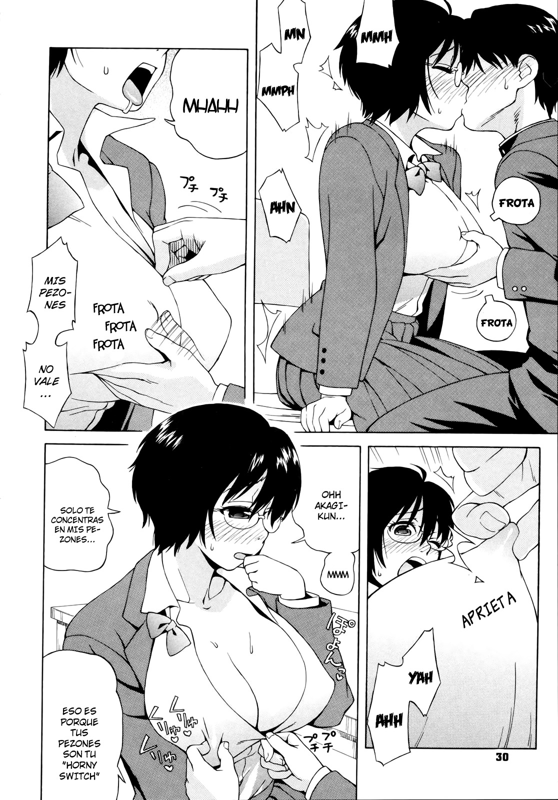Houkago 2 | After School 02 page 6 full