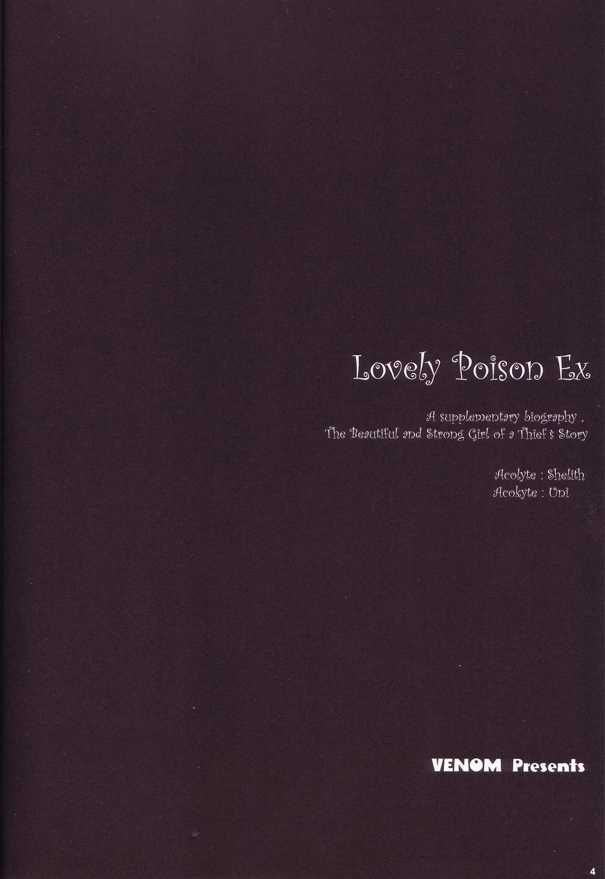 Lovely Poison Ex page 3 full