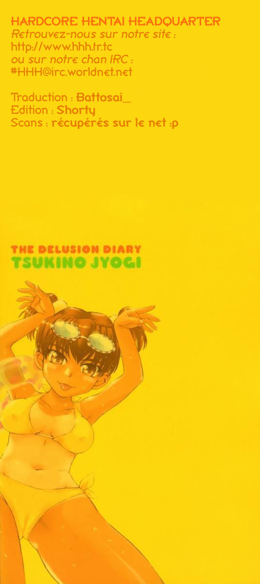 Mousou Diary + Bonus Chapter page 3 full