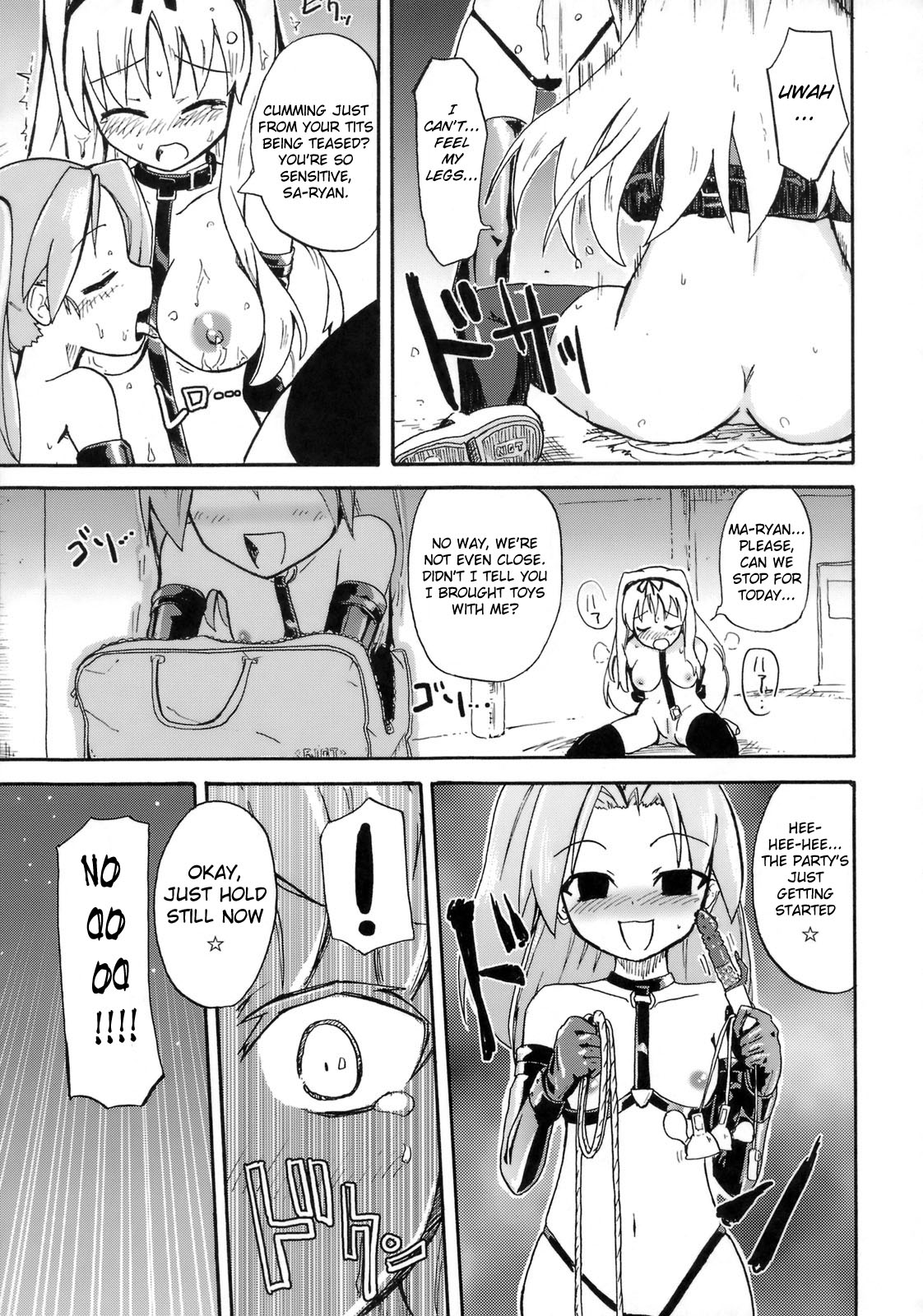 Saaryang!? MILK☆ page 12 full